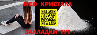 кокс Волжск