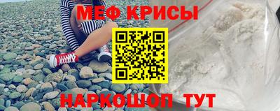 PSILOCYBIN Анжеро-Судженск