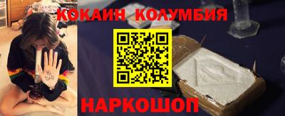 ГАЛЛЮЦИНОГЕННЫЕ ГРИБЫ Янаул