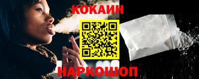 кокс Волжск