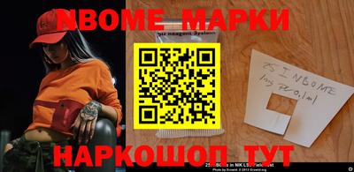 дурь Волжский