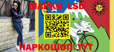 дурь Волжский