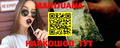 ГАЛЛЮЦИНОГЕННЫЕ ГРИБЫ Янаул