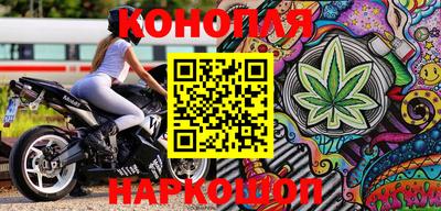 PSILOCYBIN Анжеро-Судженск