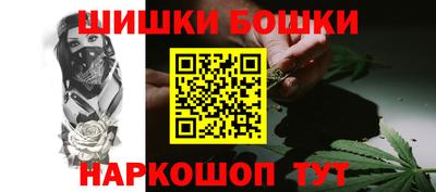 дурь Волжский