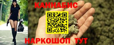 PSILOCYBIN Анжеро-Судженск
