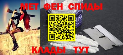 Альфа ПВП Ярославль