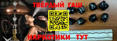 дурь Волжский