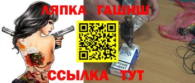 кокс Волжск