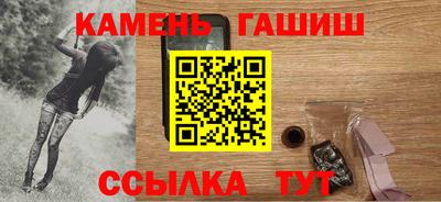 кокс Волжск