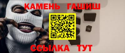 кокс Волжск