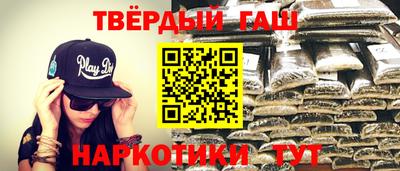 стаф Волгодонск